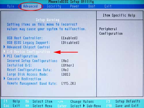 ZF Micro Motherboard BIOS Advanced Screen: I/O  Device Configuration