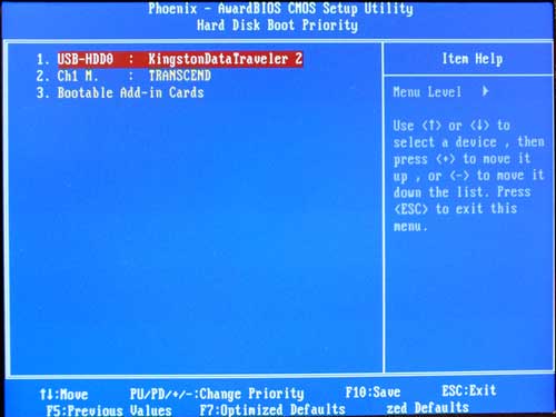 M830 BIOS Advanced Screen2